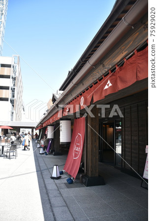 Minaka Odawara Odawara New Castle Town Minaka Odawara Odawara New Castle Town 75929020