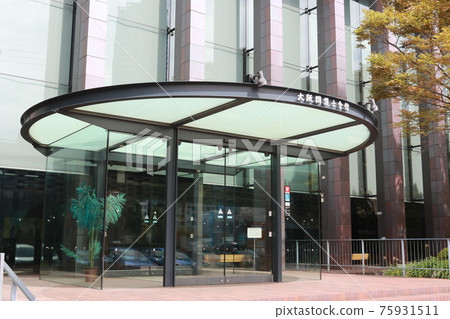Osaka Bar Association in Nishitenma, Kita-ku, Osaka Osaka Bar Association in Nishitenma, Kita-ku, Osaka 75931511