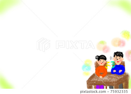 Communicate conversation with a married couple Communicate conversation with a married couple 75932335