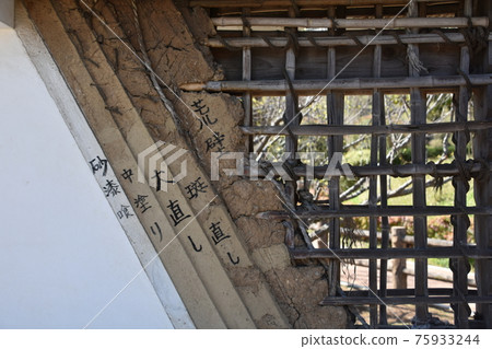 How to paint the earthen wall of Odawara Castle Copper Gate How to paint the earthen wall of Odawara Castle Copper Gate 75933244