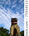 Shisa，沖繩的守護神，Shisa 在日本沖繩 75934533