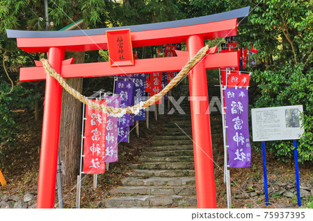 稻富神社（鹿兒島縣薩摩區薩摩町） 75937395