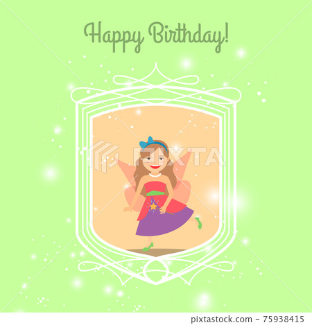 Happy Birthday card template with princess 75938415