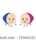 Illustration of a binaural pair of CIC type ear-shaped hearing aids 75946322