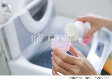 Laundry detergent softener Laundry detergent softener 75947856