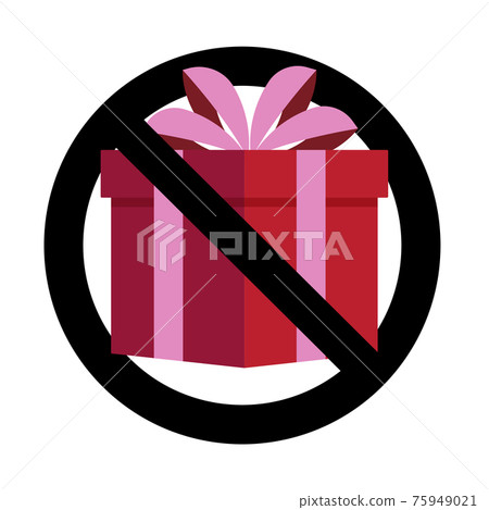 No present gift, banned celebrating, non bribe No present gift, banned celebrating, non bribe 75949021