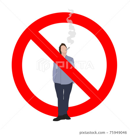 Unhealthy habit prohibit, interdiction smoking male vector Unhealthy habit prohibit, interdiction smoking male vector 75949046