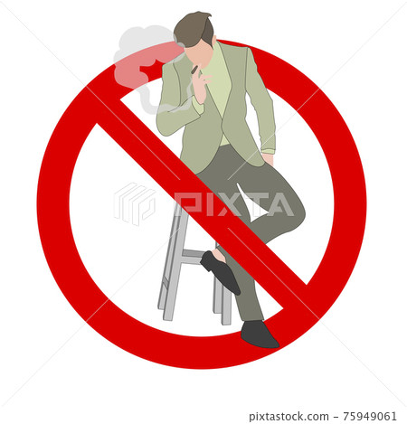 No smoking area, ban smoker, prohibition nicotine, healthy icon, not cigar smoke No smoking area, ban smoker, prohibition nicotine, healthy icon, not cigar smoke 75949061