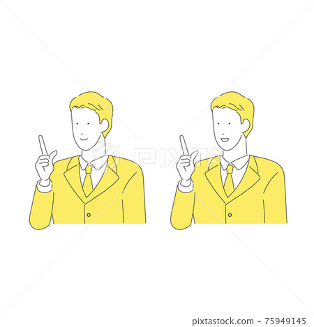Illustration of a smiling business person pointing 75949145