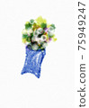 Vase 75949247