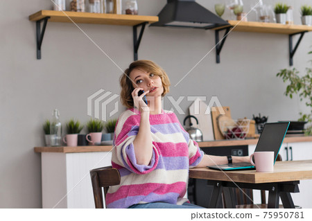 Freelance Remote Working From Home On Laptop Freelance Remote Working From Home On Laptop 75950781