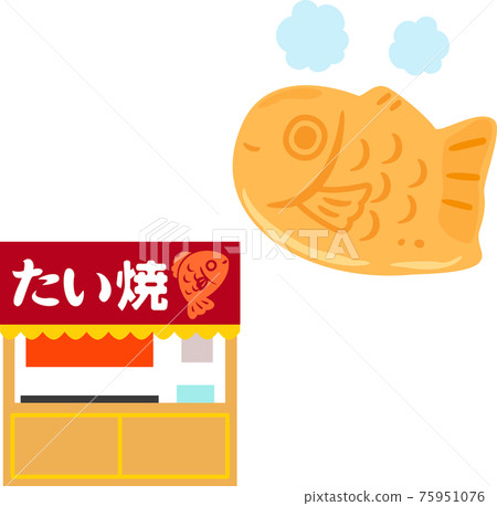 鯛魚燒攤位和鯛魚燒 插圖素材 圖庫 鯛魚燒攤位和鯛魚燒 插圖素材 圖庫