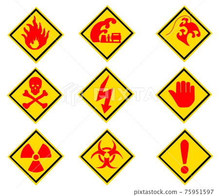 重要圖標設置為“紅色”以通知您危險 75951597