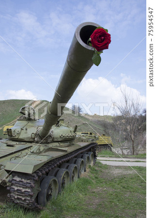 War has ended War has ended 75954547