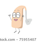 Illustration of a cute hearing aid character 75955407