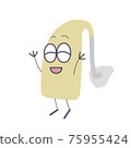 Illustration of a cute hearing aid character 75955424