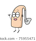 Illustration of a cute hearing aid character 75955471