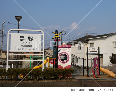  park 75959734