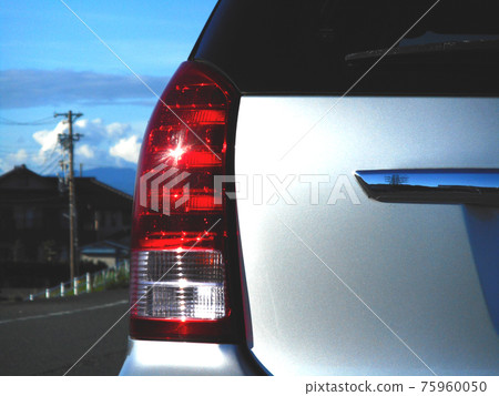 Rear combination lamp of car U 75960050