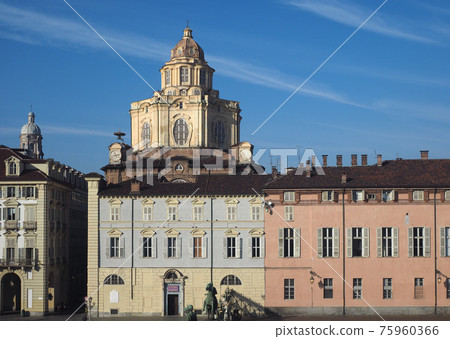 San Lorenzo church dome in Turin San Lorenzo church dome in Turin 75960366