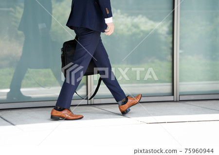 Business man Business man 75960944