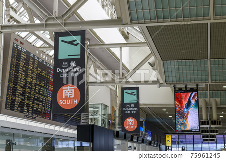 Narita Airport Terminal 2 Building Departure Lobby Information banner Narita Airport Terminal 2 Building Departure Lobby Information banner 75961245