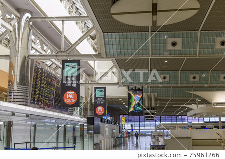 Narita Airport Terminal 2 Building Departure Lobby Information banner Narita Airport Terminal 2 Building Departure Lobby Information banner 75961266