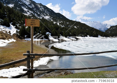 Lake of the Stairs 75963018