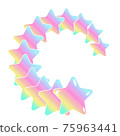 Rainbow-colored stars that are plump and shiny like candy 75963441