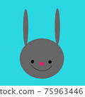 Black cute bunny with red nose 75963446