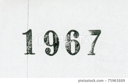 Vintage year 1967 stamp Vintage year 1967 stamp 75963889