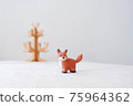 Fox and tree object_3 75964362