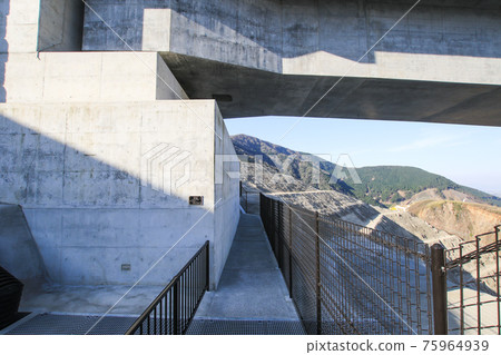 New Aso Bridge 75964939