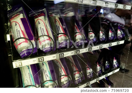 Russian space food vending machine Russian space food vending machine 75969720