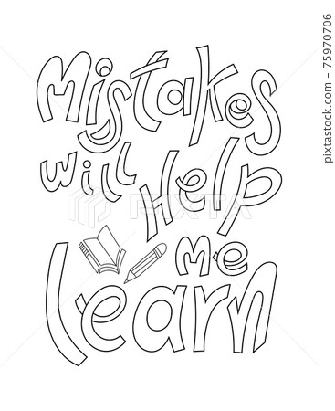 Mistakes will help me learn, handwriting with patterns. 75970706