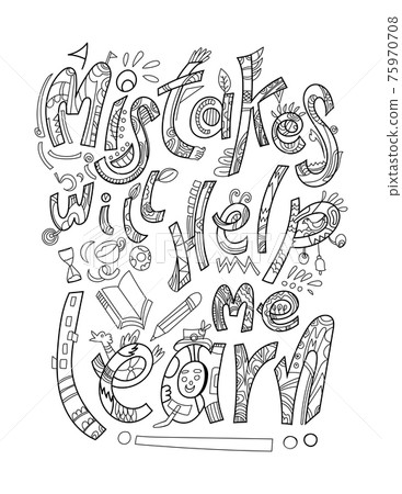 Mistakes will help me learn, handwriting with patterns. 75970708