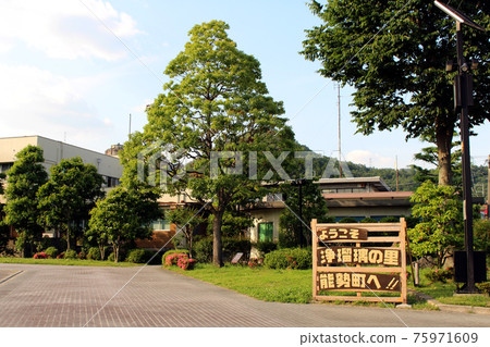 Joruri no Sato Joruri no Sato 75971609