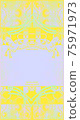Spring color Japanese wallpaper 75971973