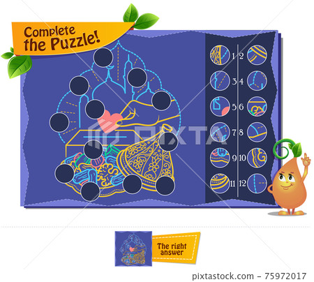which part brainteaser game Eid Mubarak which part brainteaser game Eid Mubarak 75972017