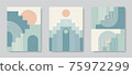 Modern Poster Art. Abstract Wall Art. Digital Interior Decoration Art. 75972299