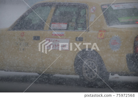 Winter car Winter car 75972568