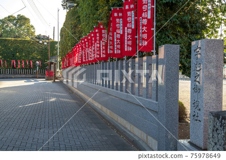 Yakyu Inari Shrine 75978649