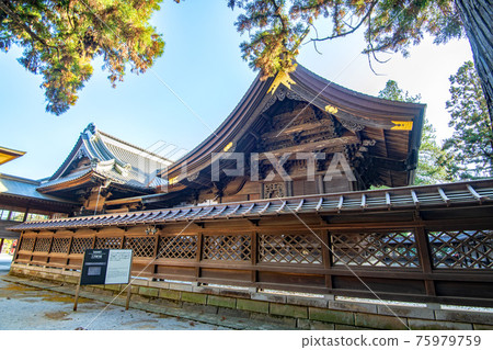 藥久稻荷神社院內本宮 75979759