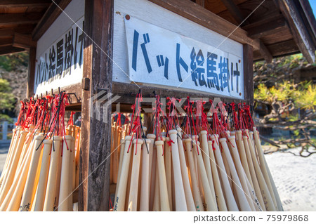 Yakyu Inari Shrine precincts bat votive tablet 75979868