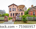 Taichung, Taiwan - Oct 31, 2020: Yido Mansion, the historical western house in Beitun District. 75980957