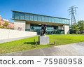 Asia University Museum of Modern Art was designed by architect Tadao Ando with a triangular shape of structure in Wufeng District, Taichung, Taiwan. 75980958