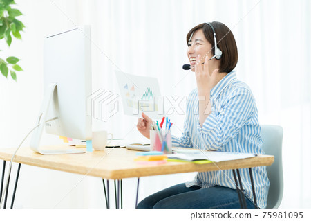Female telework teleworking personal computer online meeting 75981095