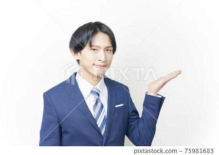 商人信息 75981683