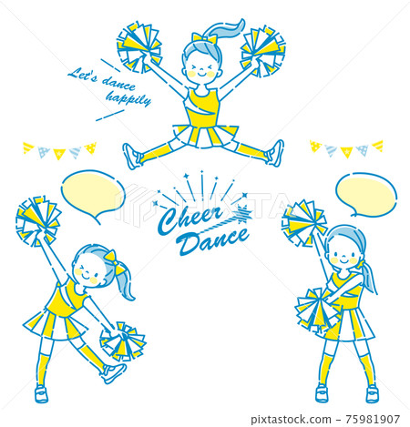 孩子們帶著微笑做歡呼舞 75981907