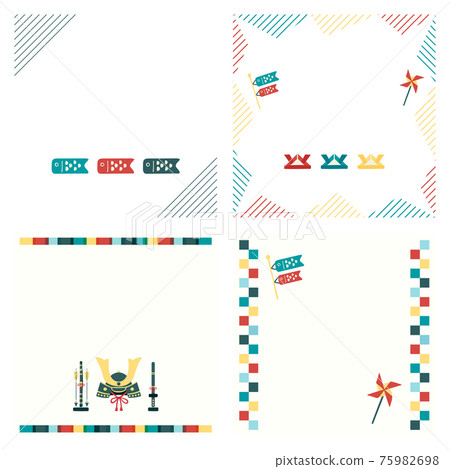 Fashionable Children's Day banner set-square, no letters 75982698